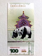 CHINY - 100 juanów 2020 UNC, chińska panda, piękny banknot !!!