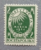 STARSZE ZNACZKI POLSKA
