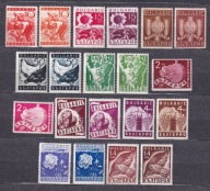 BUŁGARIA** Kury, winogrona, róże, tytoń, zboża, OPIS Mi 320-39