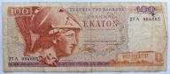 Banknot Grecja 100 Drachm 1978 rok