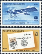 Turcja 1969 Znaczki 2152-3 ** poczta lotnicza stary samolot
