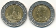 Tajlandia 10 Baht - 1989r Bimetal ... Monety