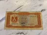 Libia - 0,25 dinara