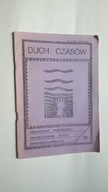 DUCH CZASOW Miesiecznik ... 12/1984