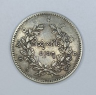 BIRMA - MJANMA - 1 KYAT 1853 - Mindon Min - st. 3+