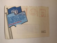 Koperta z obiegu. Bund. UNICEF. 04921
