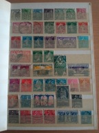 znaczki Francji nr 1 ...........kl 300/R