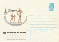 Olimpiada Moskwa 1980 - 5 całości pocztowych - lekkoatletyka