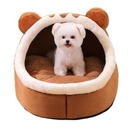 Legowisko Pluszowe dla Psa i Kota Antypoślizgowe Pranie CD-319875