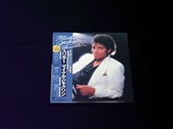MICHAEL JACKSON Thriller JAPAN Obi NM LP Winyl