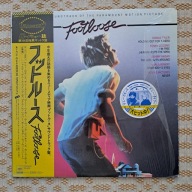 Footloose (Original Motion Picture Soundtrack) - 1984 Japan [EX/NM-]