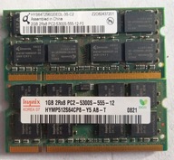 Asus Qimonda Hynix 3GB DDR2 PC2-5300 667MHz