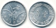 Tajwan 1 Chiao - 1970r ... Monety