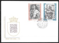 *FDC ROCZNIK 1991 Fi 3178 B2 kas. POCZET KRÓLÓW I KSIĄŻĄT