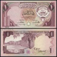 BNB - KUWEJT 1 Dinar 1968 / 1980 CC/7 # P13a # BARDZO RZADKI # UNC