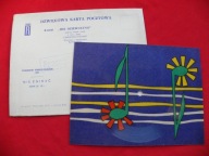 LECH CZERWONO-CZARNI hej dziewczyno POCZTÓWKA DŹWIĘKOWA Ruch NOWA