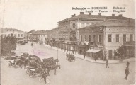 RYNEK W KOŁOMYI KOŁOMYJA -UKRAINA -pocztówka -feldpost