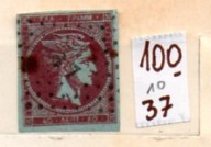 Grecja 24 , nr 37 , wydanie 1871