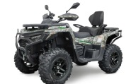 Linhai Landforce 650L PRO EPS CAMO VAT 23 4X4 RATY 0 Salon Tarnow