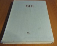 Wstęp do teorii funkcji rzeczywistych Biblioteka Matematyczna46 Łojasiewicz