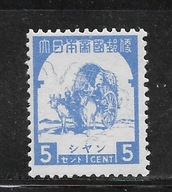 Birma, okupacja japońska, Mi: JP-BU 102, 1943 rok