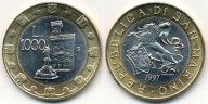 San Marino 1000 Lire - 1997r Bimetal ... Monety