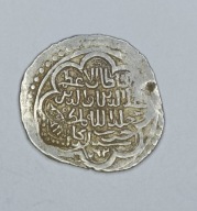 BEYLIK ERETNA - ERETNIDZI - akcze - ALA al-DIN (1) - bardzo ładna