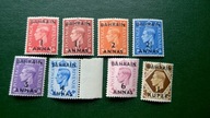 Bahrain **/* 8 znaczków KGVI kolonie angielskie brytyjskie