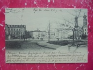 MYSŁOWICE MYSLOWITZ SYNAGOGA WILHELMSPLATZ KAISERDENKMALERN 1903 RRRRR