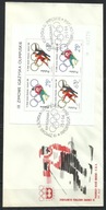 *FDC ROCZNIK 1964 Fi bl 41 kas. / OLIMPIADA W INNSBRUCKU