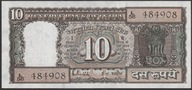 Indie 10 rupees 1985-90 - stan bankowy UNC -