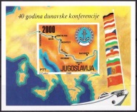 Jugosławia 1988 Znaczki Blok 33 ** Dunaj rzeka mapa flagi statek