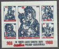 Poczta Solidarność 21