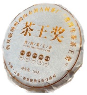 TEA Planet - Herbata Puer Sheng Cha Wang Jiang z 2021 r. - dysk 100 g.