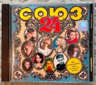 Sojuz 24 / Союз 24 ( CD )