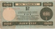 Bon Towarowy Pewex 00,1 cent.1979 r z obiegu