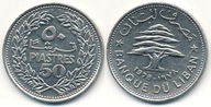 Liban 50 Piastres - 1978r ... Monety