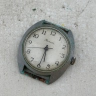 Zegarek męski Rakieta - vintage - retro - naręczny - PRL