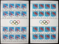 Polska > Ark. 3330 - 31kasowane ~ XVII Zimowa Olimpiada - Lillehammer 1994