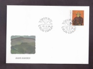 Wyspy Owcze - 1998 rok - FDC Koperta - znaczki nr 335