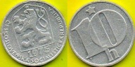10 Halerzy 1975 r.