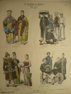 stroje chińskie, oryg 1878 + akwarela