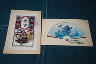 KARTY ŚWIĄTECZNE HANOI 1964 r