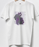 Anime koszulka męska Tomura My Hero Academia M