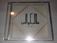 Talib Kweli - Prisoner Of Conscious FOLIA!!!