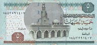 Egipt - 5 Pounds- 2005 - P63b - St.1