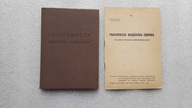 2 x Legitymacja Ubezpieczeniowa (1973) + Pracownicza ksiazeczaka zdrowia