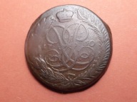 5 Kopiejek 1760 r.