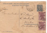 KATOWICE-WARSZAWA -ambulans nr 322 -kartka pocztowa obieg 1931 rok Cp48