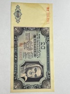 20 ZŁOTYCH 1948 ROK